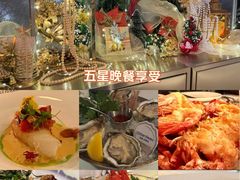 -Kathleen's Waitan 凯圣琳江景西餐厅(外滩店)