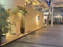 -BeauTea水仙(coco park店)