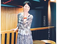 -星巴克(人民公园店)