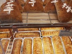 -多乐之日(田林东路店)