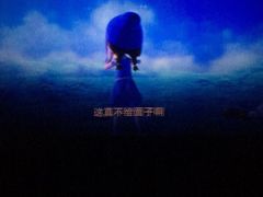 -CGV星星影城(颐堤港ScreenX店)