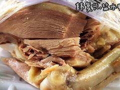 -韩复兴(新街口户部街店)