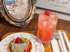 -花间烘焙BLossom Bakery