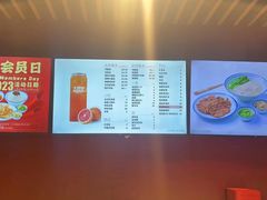 -大圆碗•T骨大排饭(天海店)