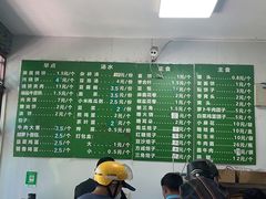 菜单-李小老烧饼(常营民族家园店)
