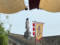 -茅山东方盐湖城景区