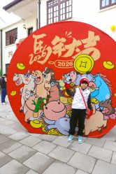 -上海市儿童医院(泸定路院区)