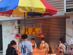 -明记牛杂(新马路分店)