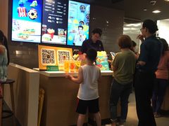 -麦当劳(天塔道店)