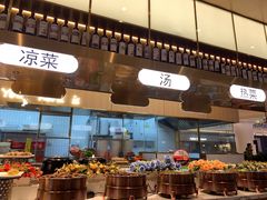 -台北牛扒·西餐自助·下午茶(同泰时代广场店)
