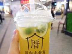 -厝内小眷村(合肥华府骏苑店)