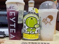 -喜茶(上海五角场万达店)