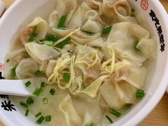 -朱新年·苏式汤团·面点(北寺塔店)