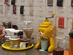 -argangKaffe(宝庆路店)