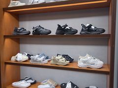 -新罗免税店