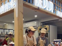 -一杯黔茶(西江千户苗寨古街店)