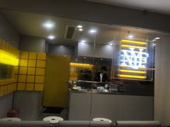 -纽约薯条(世豪广场店)