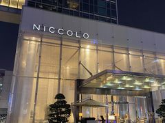 -成都尼依格罗酒店