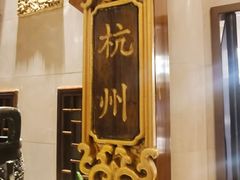 -顺峰(农展馆店)