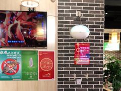 大堂-大龙燚火锅(春熙店)