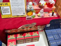 -泡泡玛特POPMART(上海环球港店)