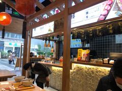 -呼啦面馆·头牌豌杂面(爱琴海店)