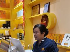 -金顺昌桂林桂花伴手礼(正阳一店)