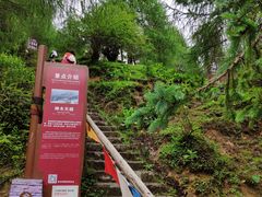 -硗碛藏寨·神木垒景区