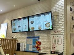 -顾一碗馄饨·烧麦(儿童医学中心店)