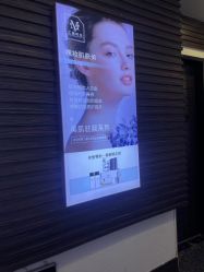 -亚典中科健康汇美容·SPA