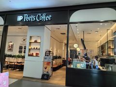 门面-Peet's 皮爷咖啡(乐峰店)