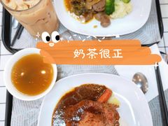 -幸运茶餐厅(龙海商业广场店)