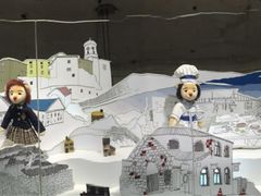 -济州岛泰迪熊博物馆