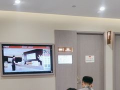 -爱康国宾体检中心(北京航天桥光耀东方分院)