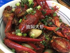 -熊记虾王·小龙虾(东晓南店)