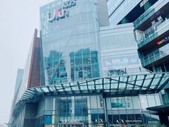 -合景·悠方(成都店)