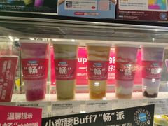 -Blueglass酸奶(财富购物中心店)