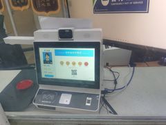 -哈尔滨市民大厦