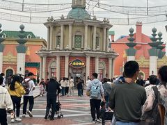 -泰达航母主题公园