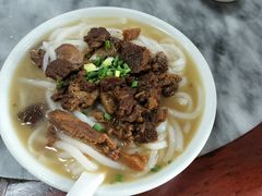 -铭珠粥粉(雅居乐花园分店)