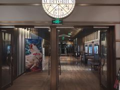 -成都百丽宫影城(LUXE太古里店)