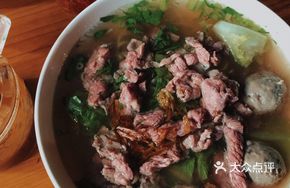 Premium Beef Handmade Noodles