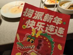 -海底捞火锅(万嘉360广场店)