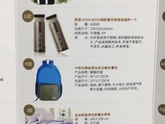 -瑞幸咖啡(艺树家工场店)
