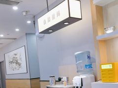 -吉野家(复兴路第二餐厅店)