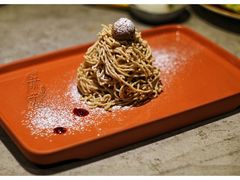 -半山腰·云南菜(侨福芳草地店)