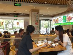 大堂-素满香·素食自助餐(苏州·临顿路店)