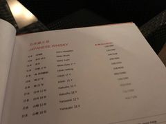 -富力丽思卡尔顿酒店·FLAIR餐厅酒吧