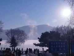 -雾凇岛