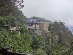-三清山风景名胜区